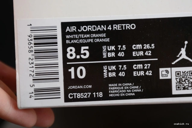Chep Onekick Team 4 OrangeCT8527-118 Air Jordan 0717